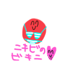 まぁぽぉざぁちぃ〜麻婆杂志〜（個別スタンプ：15）
