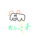まぁぽぉざぁちぃ〜麻婆杂志〜（個別スタンプ：16）