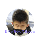 藤の日常会話（個別スタンプ：4）