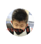 藤の日常会話（個別スタンプ：5）