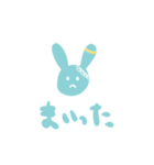飾りうさぎ（個別スタンプ：5）