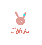 飾りうさぎ（個別スタンプ：6）