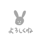 飾りうさぎ（個別スタンプ：8）