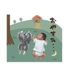 なぎのスタンプ0621（個別スタンプ：11）