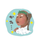 なぎのスタンプ0621（個別スタンプ：17）