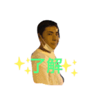 西春専用すたんぷ（個別スタンプ：3）
