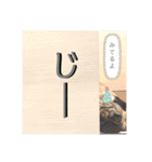 ゆかいなコテマル兄弟（個別スタンプ：3）