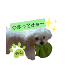 ren's original stamp 2（個別スタンプ：3）