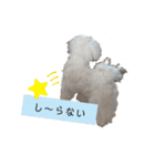 ren's original stamp 2（個別スタンプ：8）