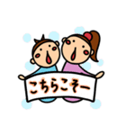 俺の動画スタンプ（個別スタンプ：11）