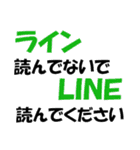 厳選！ゴルフ用語スタンプ01-シンプル版-（個別スタンプ：7）