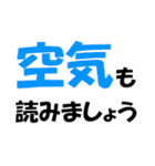 厳選！ゴルフ用語スタンプ01-シンプル版-（個別スタンプ：8）