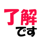 厳選！ゴルフ用語スタンプ01-シンプル版-（個別スタンプ：11）