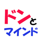 厳選！ゴルフ用語スタンプ01-シンプル版-（個別スタンプ：14）