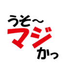 厳選！ゴルフ用語スタンプ01-シンプル版-（個別スタンプ：15）