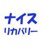 厳選！ゴルフ用語スタンプ01-シンプル版-（個別スタンプ：22）