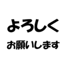 厳選！ゴルフ用語スタンプ01-シンプル版-（個別スタンプ：25）