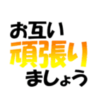 厳選！ゴルフ用語スタンプ01-シンプル版-（個別スタンプ：28）