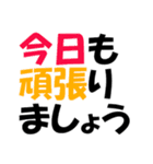 厳選！ゴルフ用語スタンプ01-シンプル版-（個別スタンプ：29）