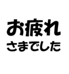 厳選！ゴルフ用語スタンプ01-シンプル版-（個別スタンプ：31）