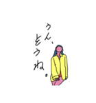 働く女性のひととき。（個別スタンプ：3）