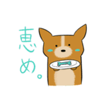 ボスな子犬たち（個別スタンプ：21）