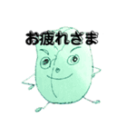 やさいのこえ（個別スタンプ：2）