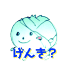 やさいのこえ（個別スタンプ：5）