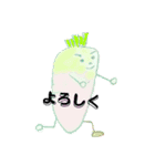 やさいのこえ（個別スタンプ：6）