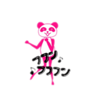 ピンクパンダポンポンパン（個別スタンプ：8）