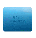 水 敬語 日常使い（個別スタンプ：3）