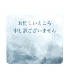 水 敬語 日常使い（個別スタンプ：5）