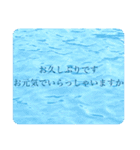 水 敬語 日常使い（個別スタンプ：7）