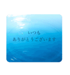 水 敬語 日常使い（個別スタンプ：10）