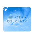 水 敬語 日常使い（個別スタンプ：19）