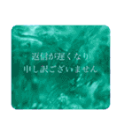 水 敬語 日常使い（個別スタンプ：30）