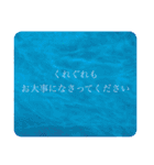 水 敬語 日常使い（個別スタンプ：37）