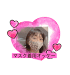 Alohaとマスク（個別スタンプ：1）