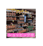 Alohaとマスク（個別スタンプ：12）