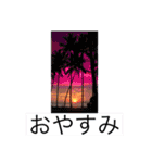 Alohaとマスク（個別スタンプ：16）