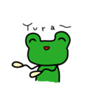ケロお（個別スタンプ：2）