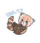 あにまるリスナー。（個別スタンプ：2）