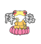 あにまるリスナー。（個別スタンプ：3）
