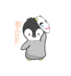 あにまるリスナー。（個別スタンプ：4）
