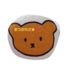 韓国風ゆるくまスタンプK（個別スタンプ：2）