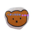 韓国風ゆるくまスタンプK（個別スタンプ：5）