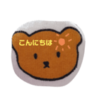 韓国風ゆるくまスタンプK（個別スタンプ：7）
