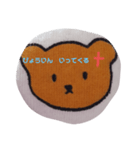 韓国風ゆるくまスタンプK（個別スタンプ：10）