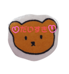 韓国風ゆるくまスタンプK（個別スタンプ：12）