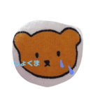韓国風ゆるくまスタンプK（個別スタンプ：13）